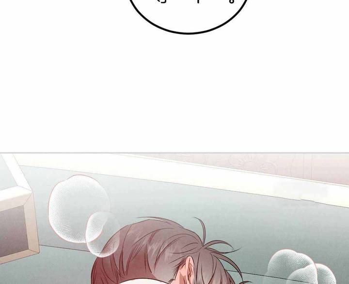 柳树浪漫史漫画,第143话1图