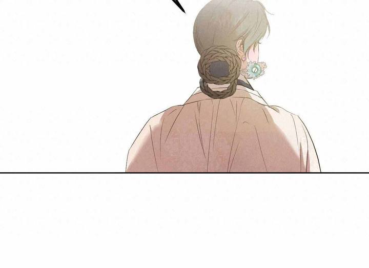 柳树浪漫史漫画,第137话2图