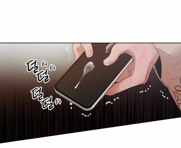 柳树浪漫史漫画,第122话2图