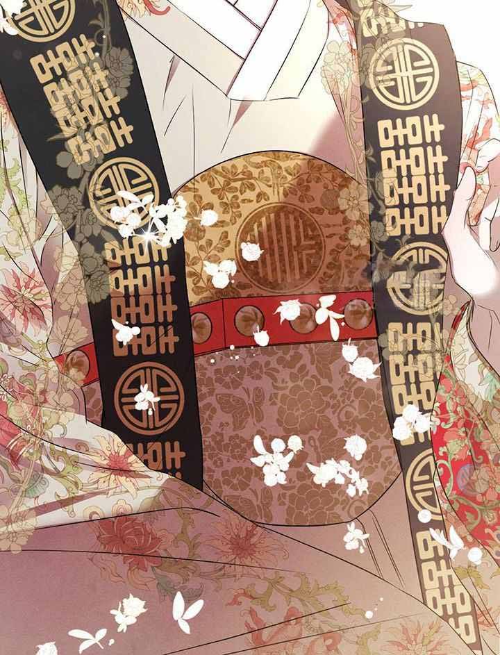 柳树浪漫史漫画,第141话3图