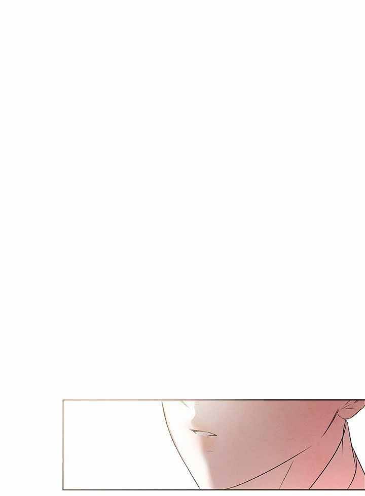 柳树浪漫史漫画,第141话1图