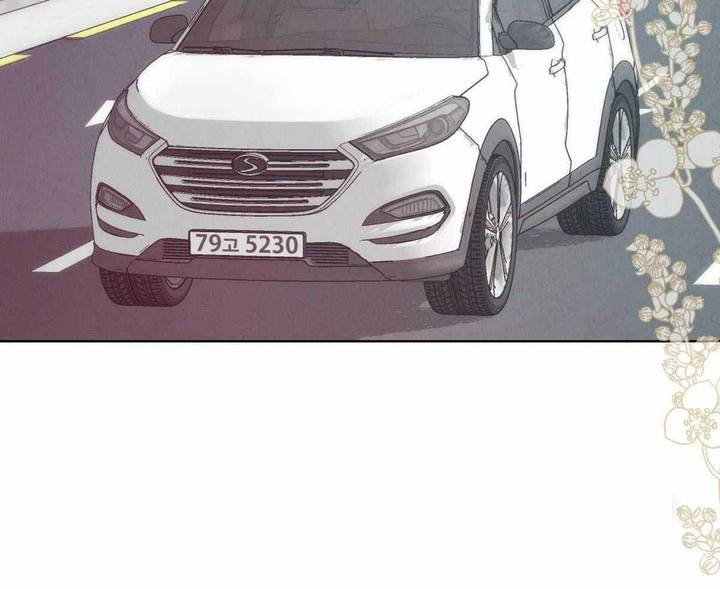 柳树浪漫史漫画,第144话4图