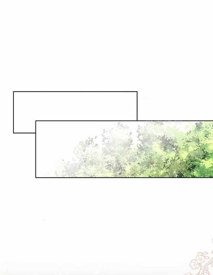 柳树浪漫史又叫什么漫画,第135话1图