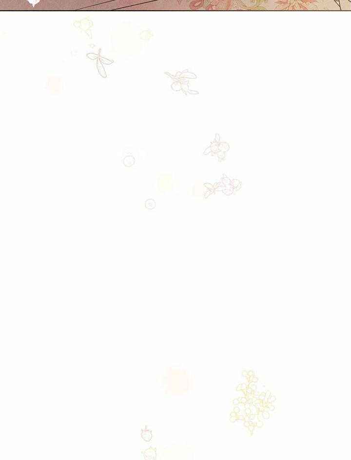 柳树浪漫史漫画,第141话4图