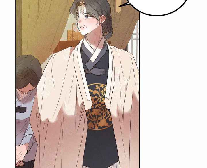 柳树浪漫史漫画,第137话2图