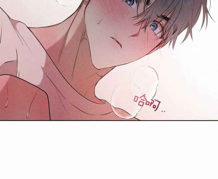 柳树浪漫史漫画,第136话2图