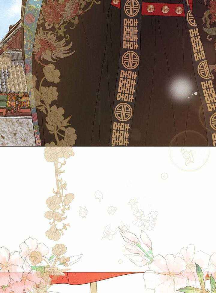 柳树浪漫史在画涯叫什么漫画,第141话4图