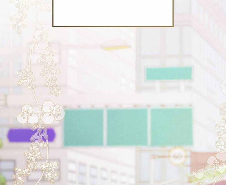 柳树浪漫史漫画,第144话2图