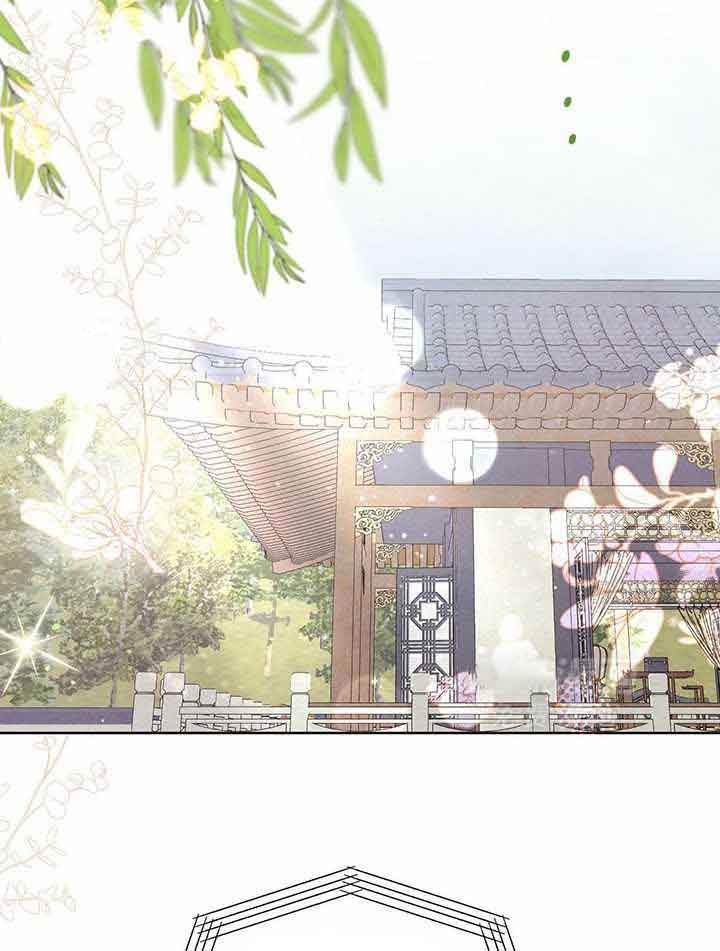 柳树浪漫史完结了吗漫画,第131话2图