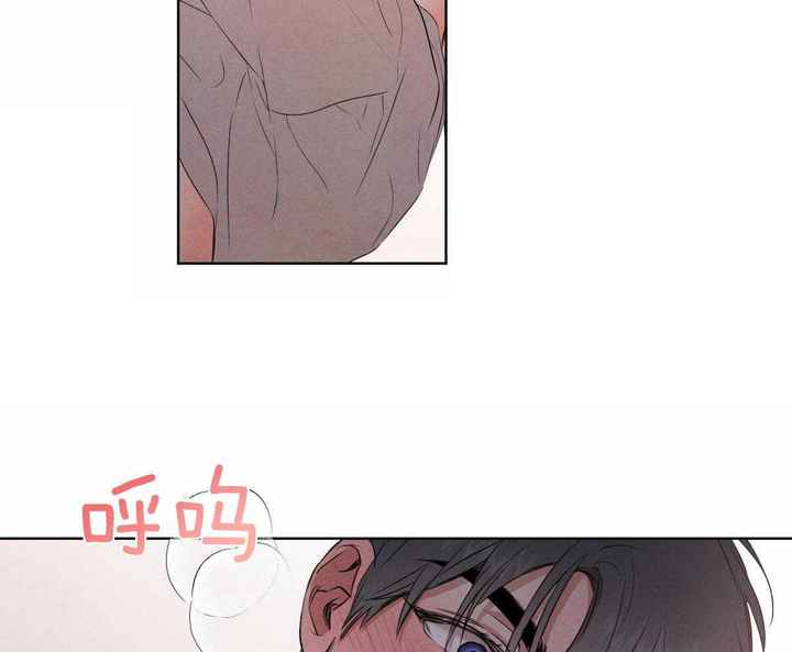 柳树浪漫史漫画,第136话1图