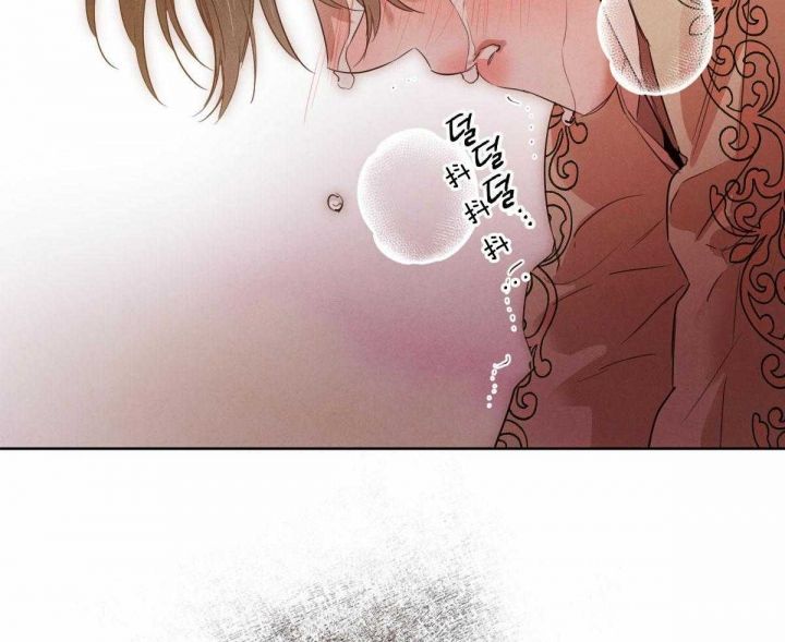 柳树浪漫史漫画,第122话5图