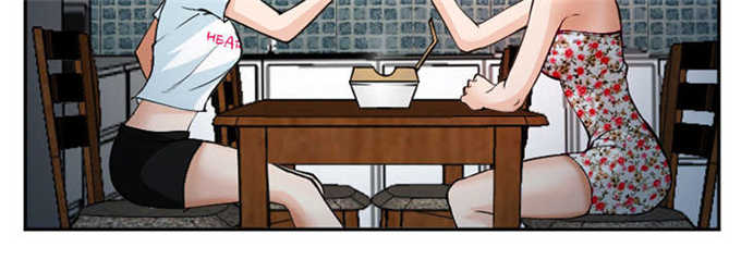 我要成名无删减漫画,第44话4图