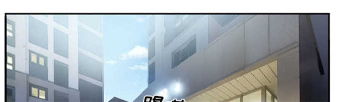 我要成名霍思燕和刘青云激情片段漫画,第42话1图