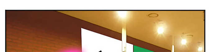 我要成名粤语完整版漫画,第35话1图