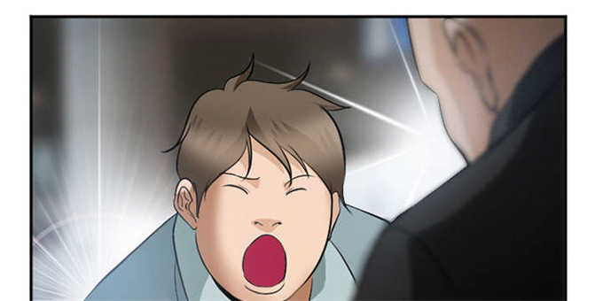 我要成名电影完整版免费观看漫画,第38话1图