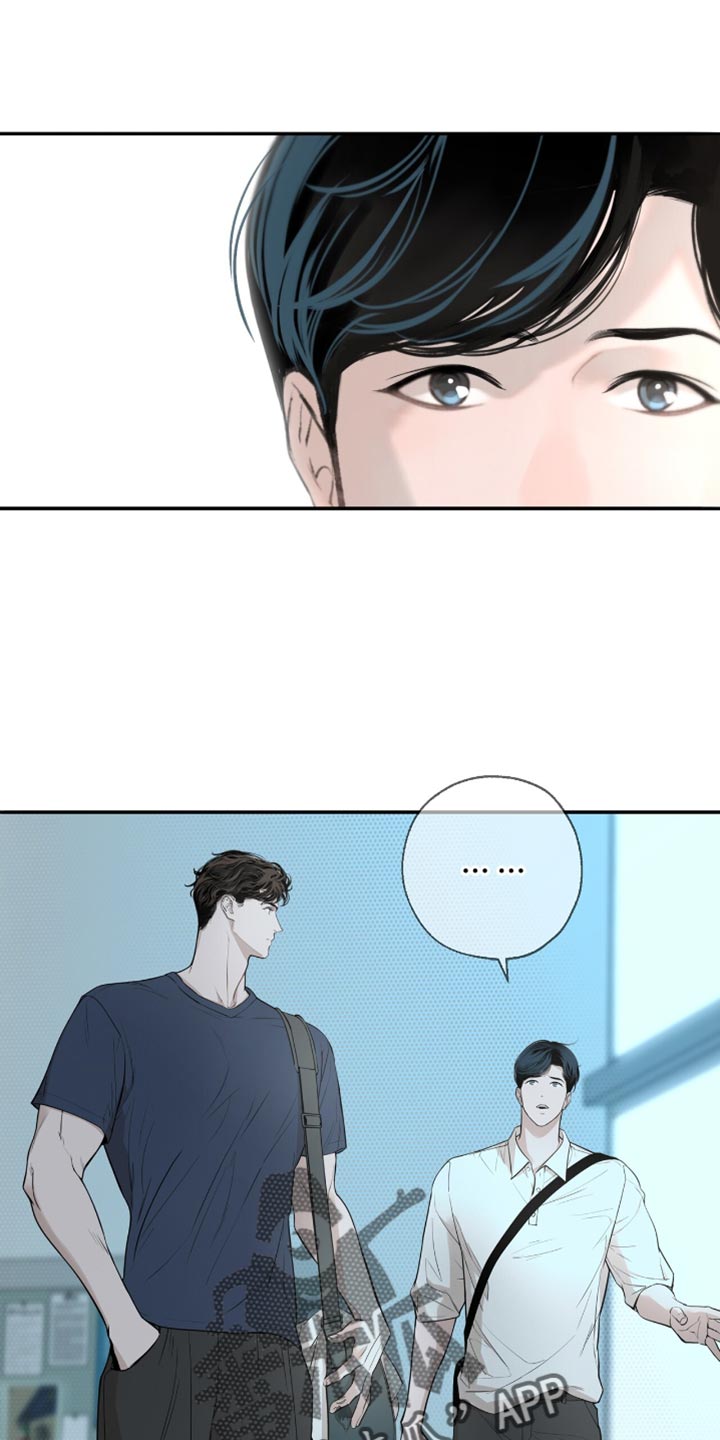 冲刺吧2021原版漫画,第24话1图