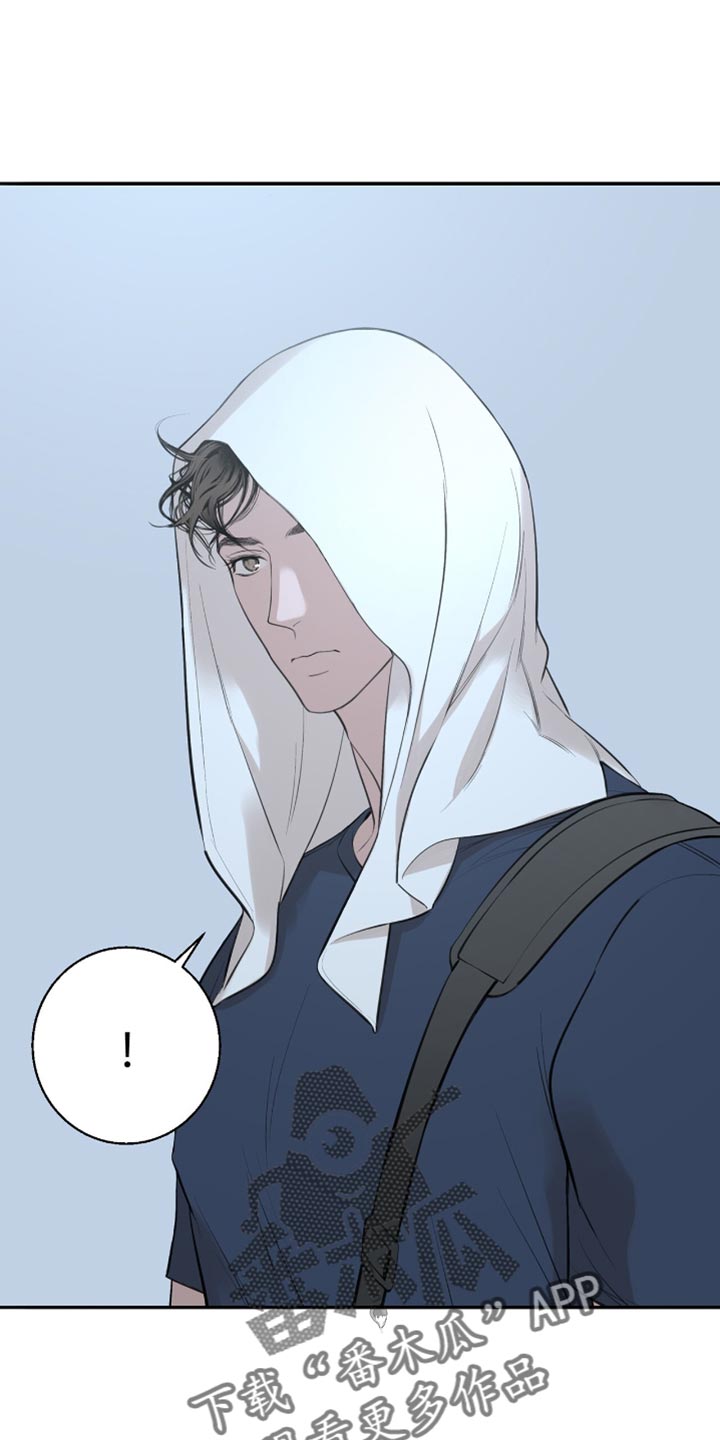 冲刺吧泳池冠军漫画,第23话1图