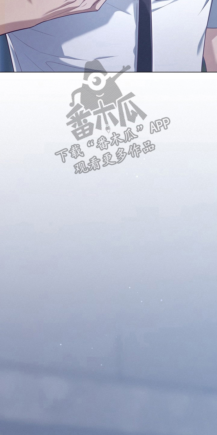 留住我们的根歌曲原唱漫画,第53话4图