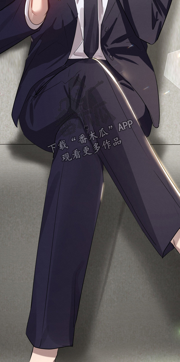 梦魔魅惑男主漫画,第53话5图