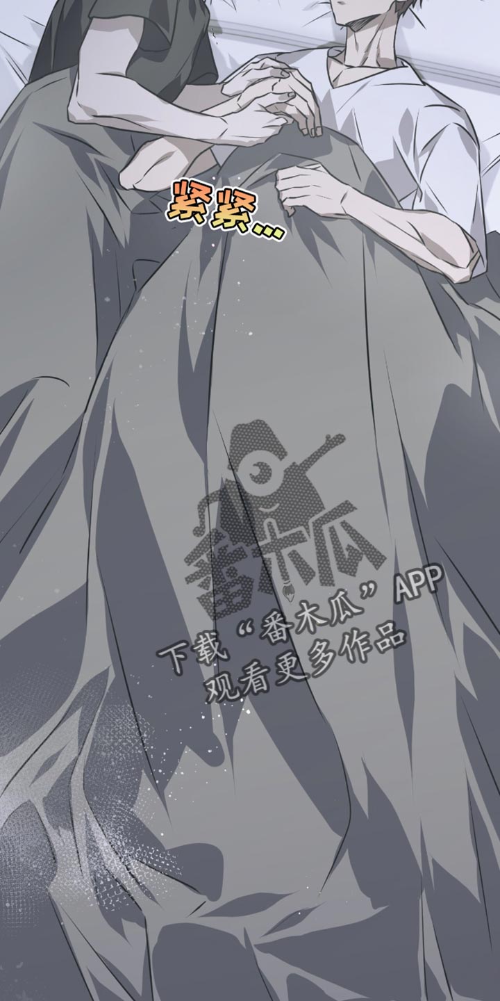 绝命扣押这个漫画可以在哪里看漫画,第33话4图