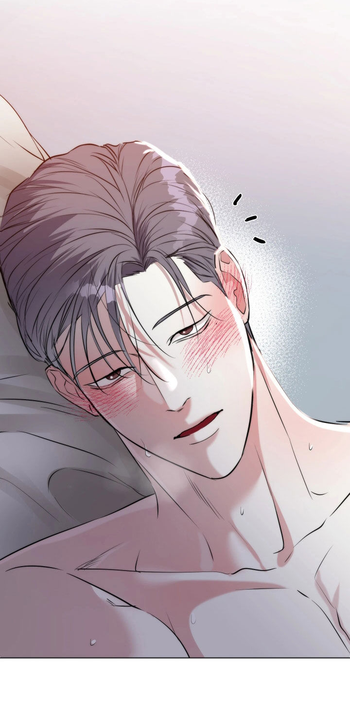 红蛇1-36集漫画,第25话3图