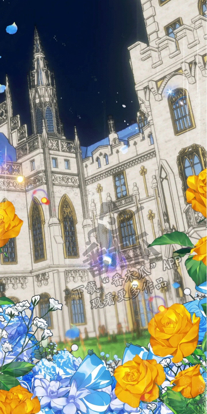 坏苹果漫画,第53话5图