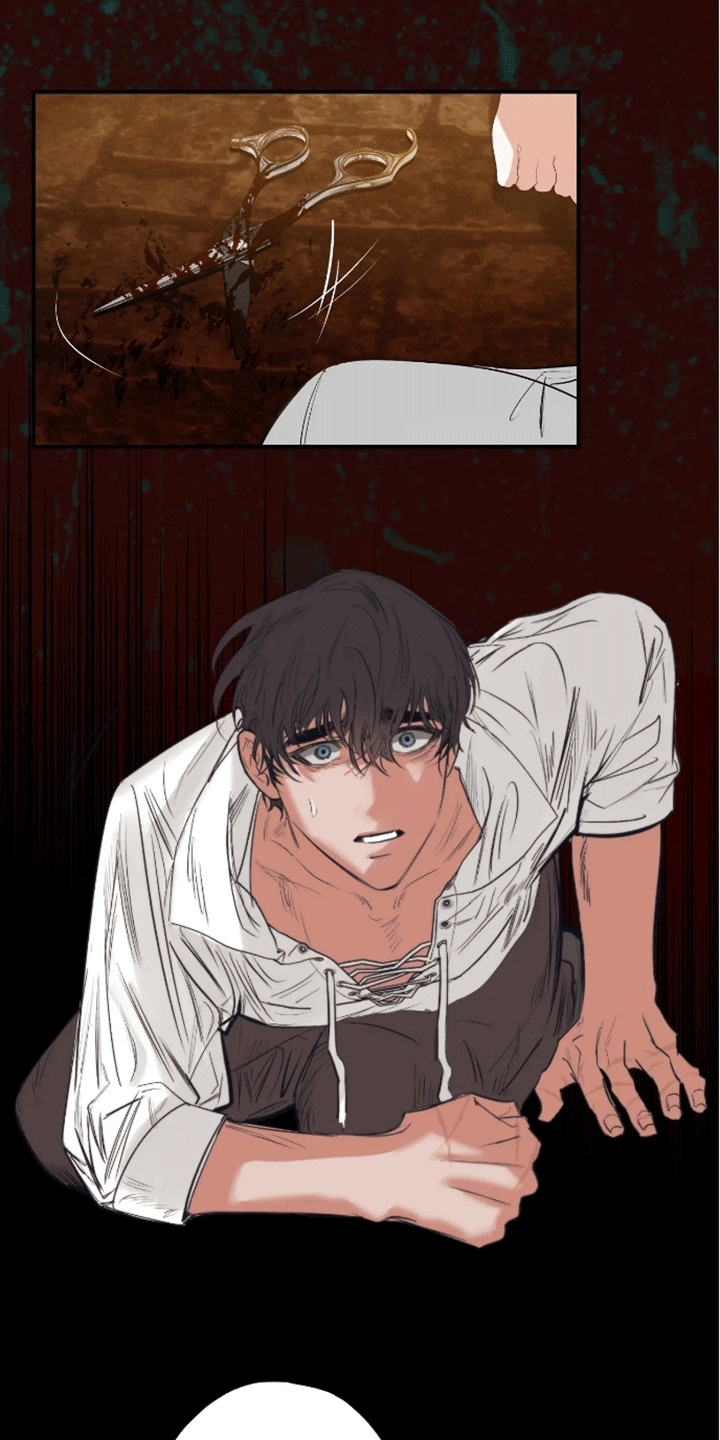 坏苹果漫画,第39话4图