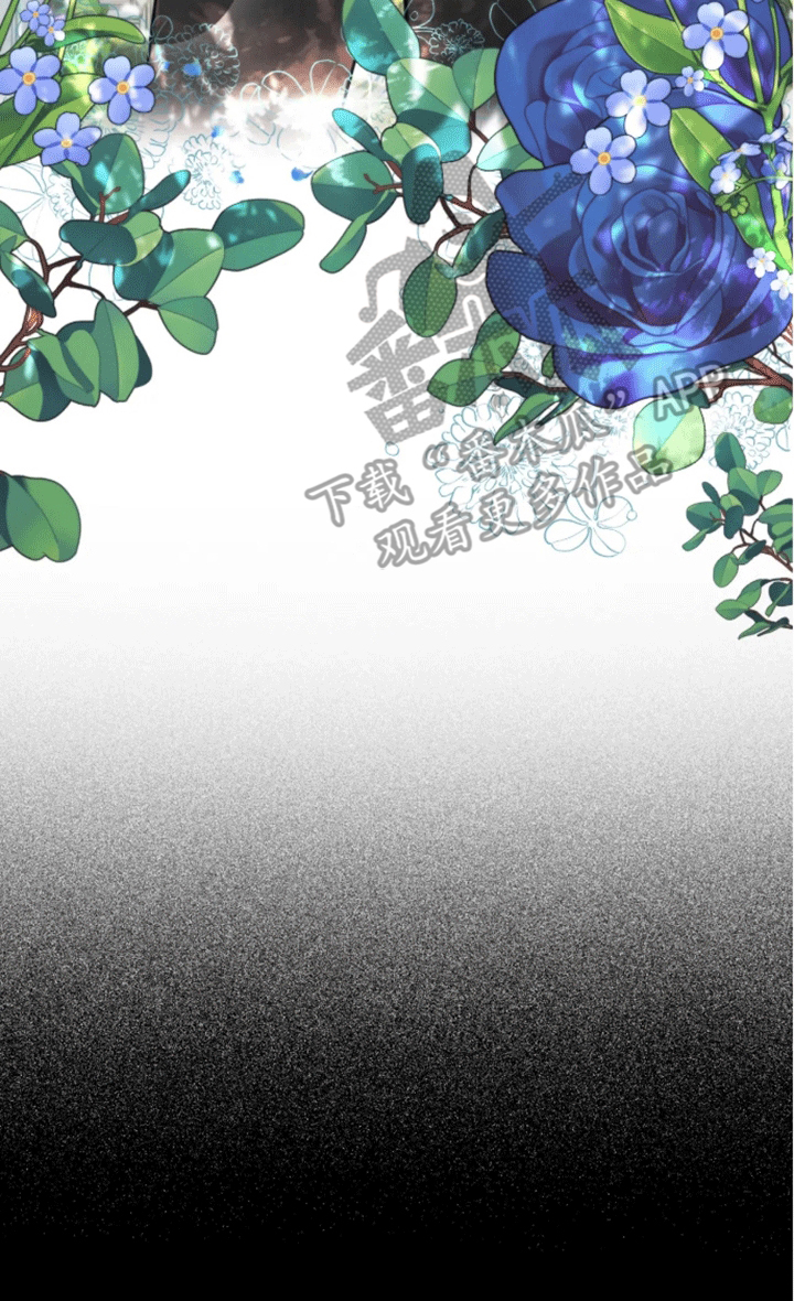 坏苹果漫画,第39话2图