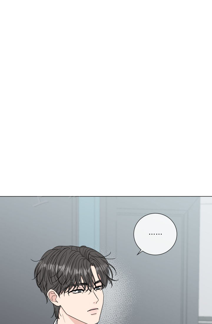 绝世情人漫画,第84话5图