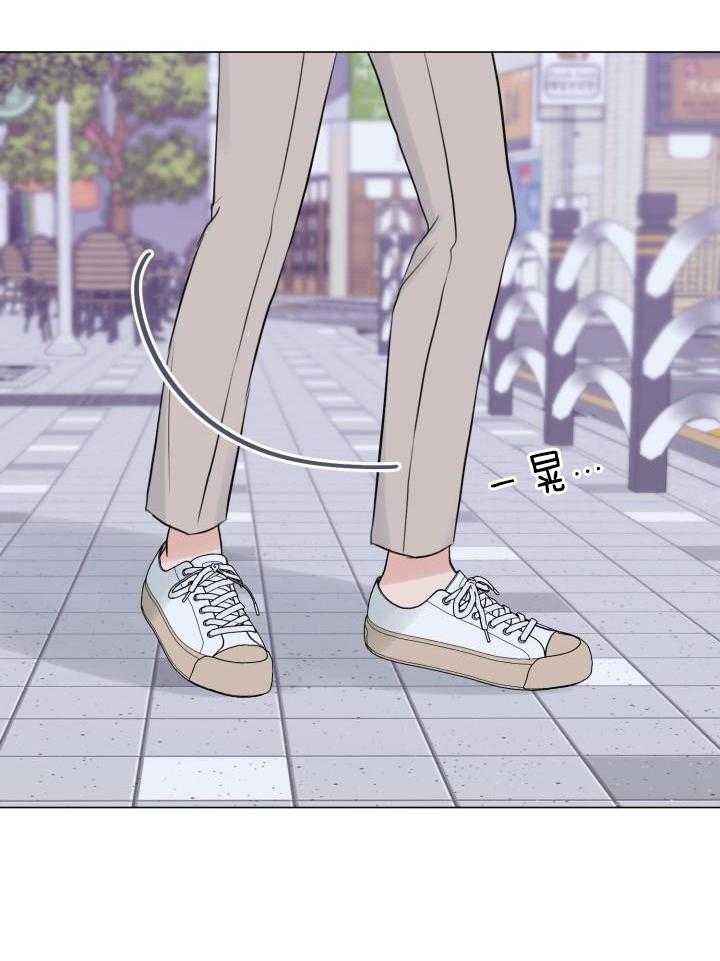 绝世情人漫画,第39话3图