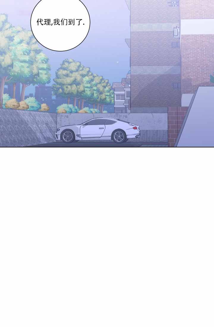 绝世情人漫画,第76话5图