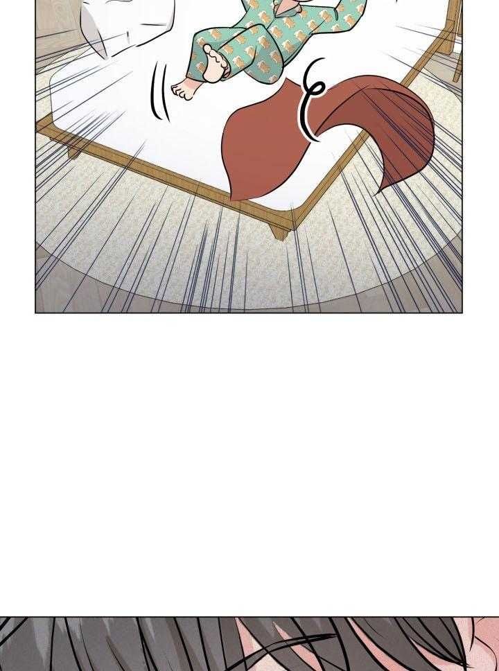 绝世情人漫画,第11话5图