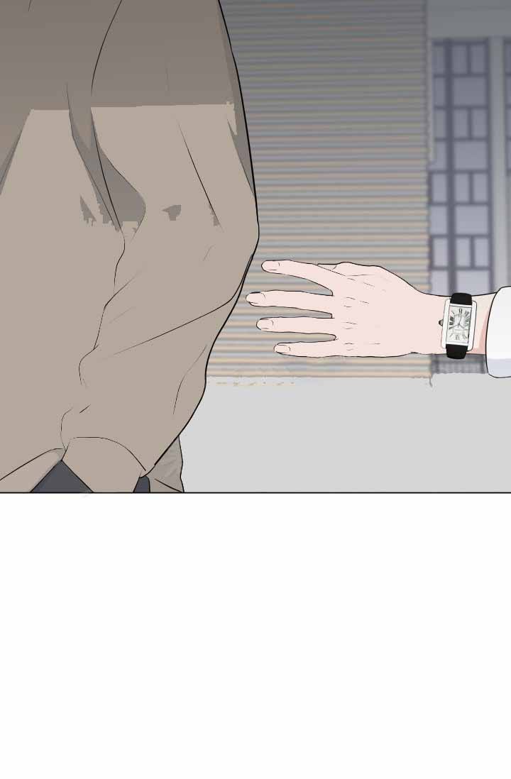 绝世情人漫画,第86话3图