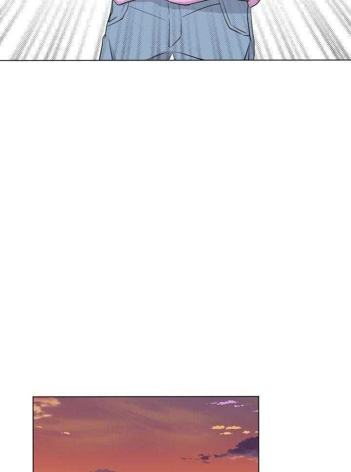 绝世情人漫画,第10话4图