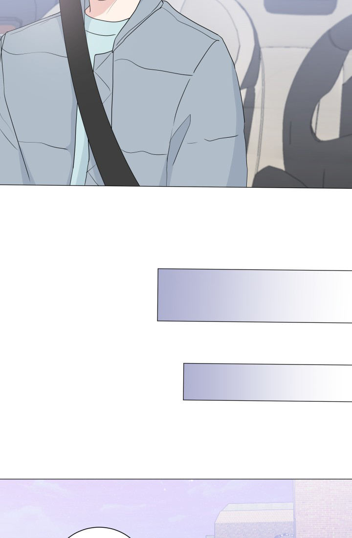 绝世情人漫画,第76话4图