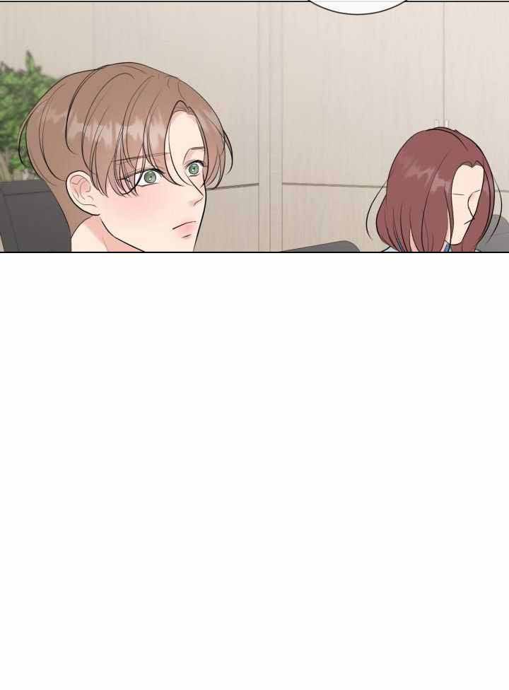 绝世情人漫画,第36话5图