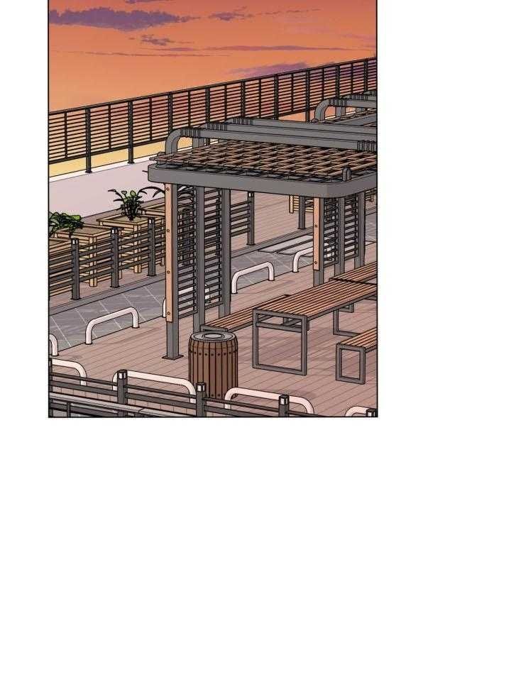 绝世情人漫画,第10话5图