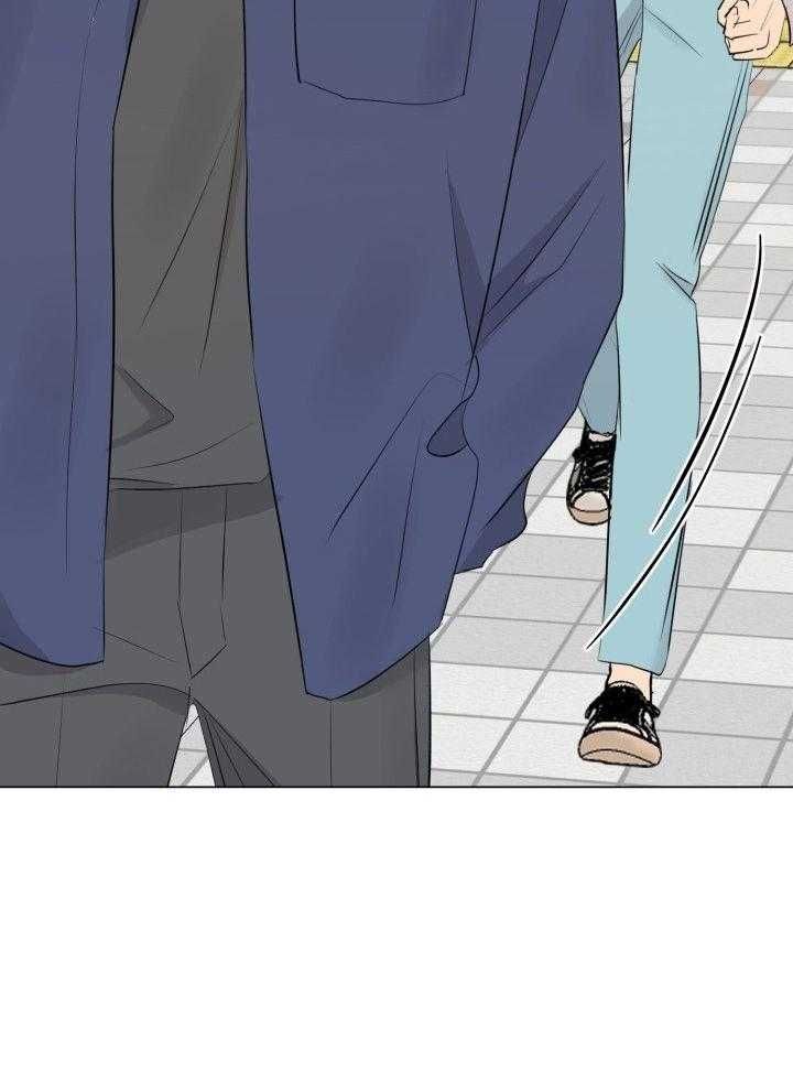 绝世情人漫画,第19话1图