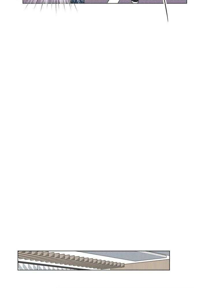 绝世情人漫画,第12话2图