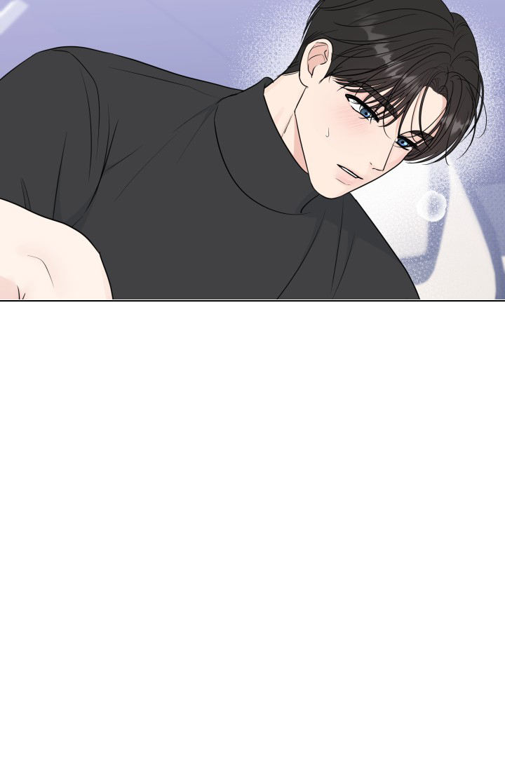 绝世情人漫画,第77话4图