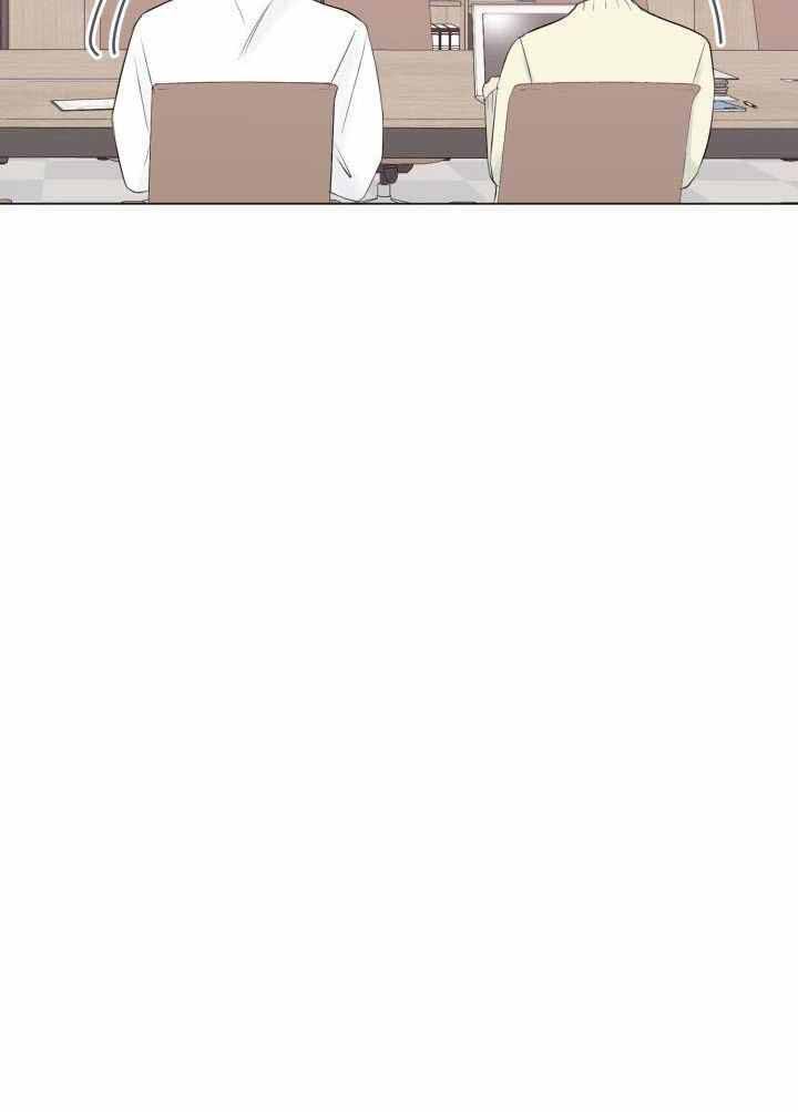 绝世情人漫画,第38话1图