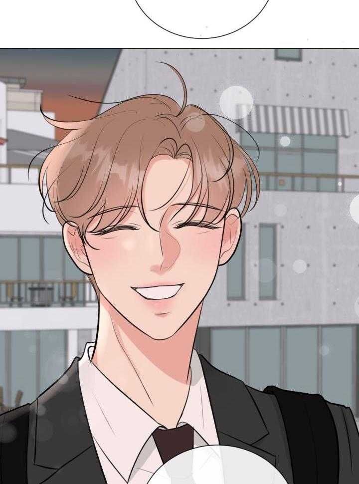 绝世情人漫画,第32话5图