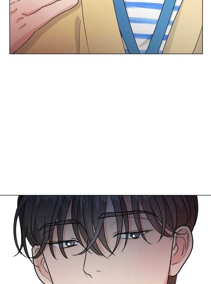 绝世情人漫画,第8话4图