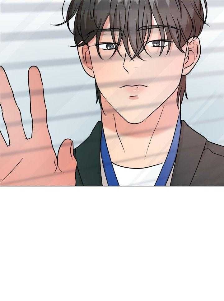 绝世情人漫画,第8话1图