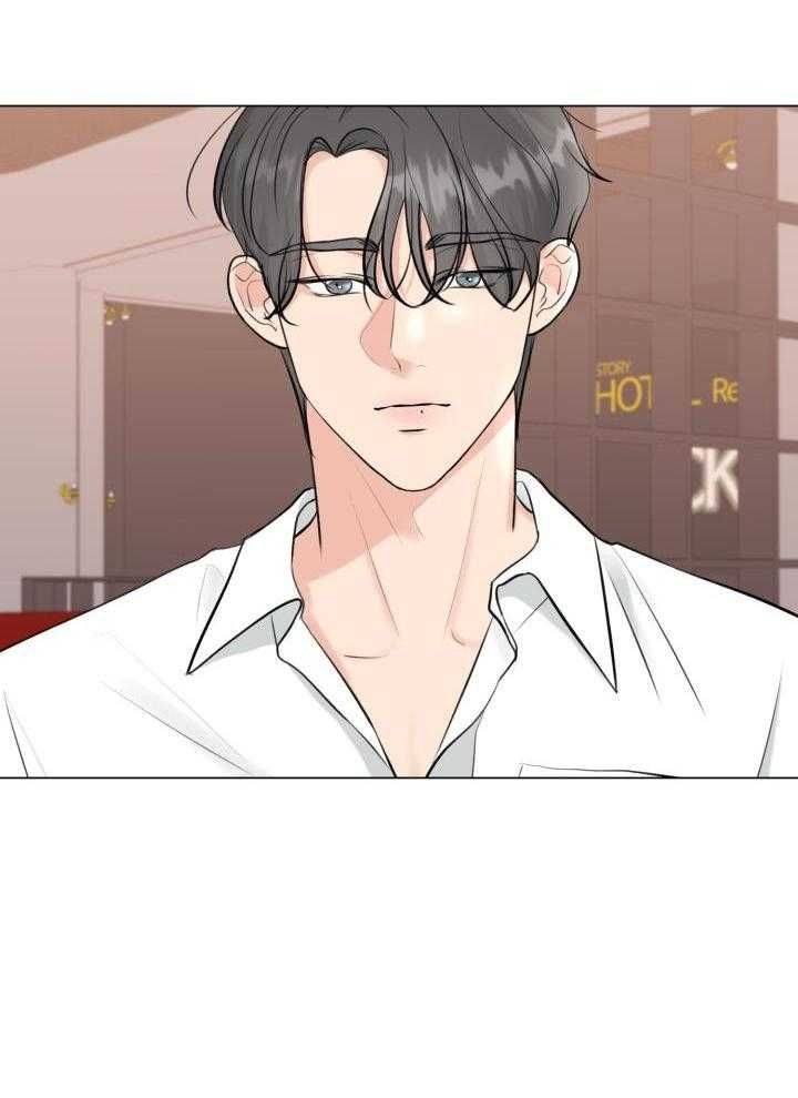 绝世情人漫画,第31话3图