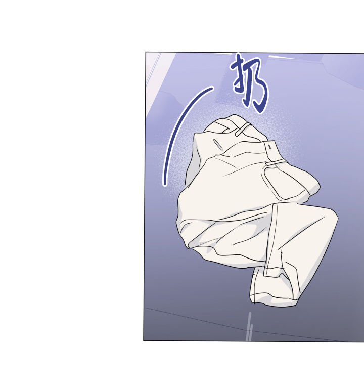 绝世情人漫画,第77话1图