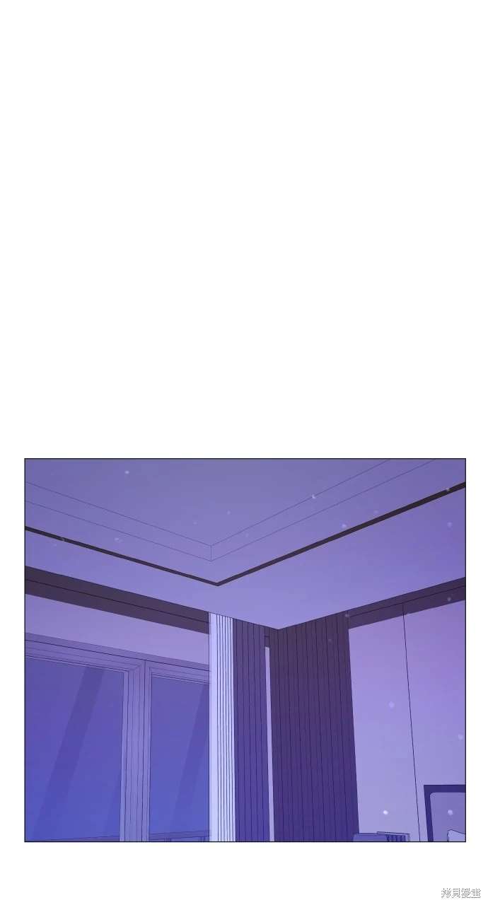 猛兽驯养员和老虎和谐相处漫画,第24话1图