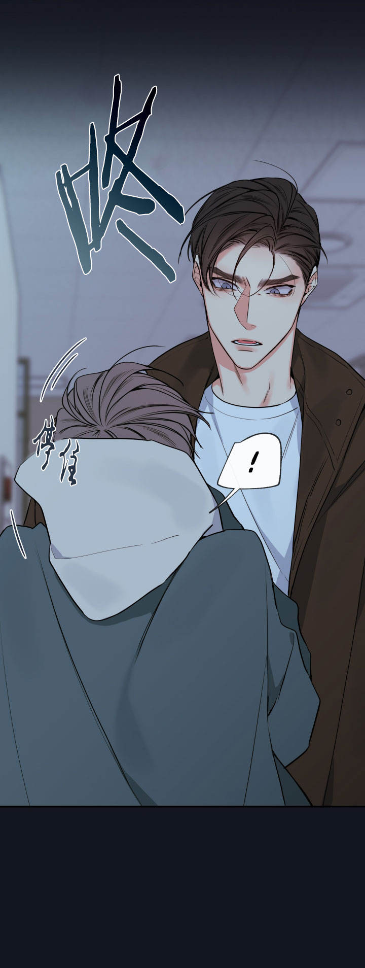 金牌代理的秘密漫画第一季漫画,第52话4图