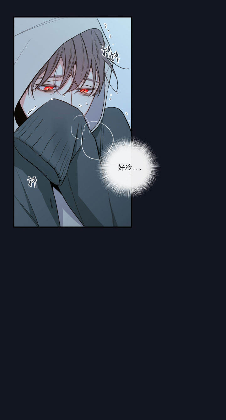 金牌代理的秘密漫画第一季漫画,第52话2图