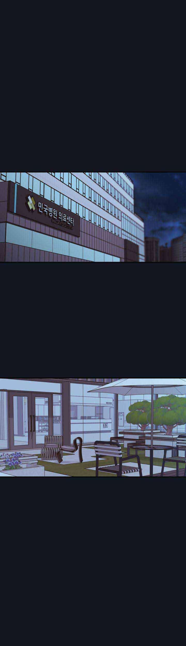 金代理的秘密漫画全集免费第一季奇漫屋漫画,第34话1图